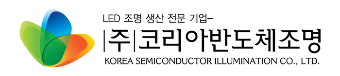 코리아반도체조명 로고.