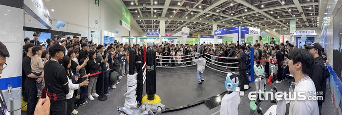 'FIX 2025', 11만5천여명 방문 성료…이재명 대통령 깜작 방문