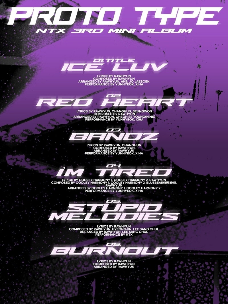 사진=빅토리컴퍼니