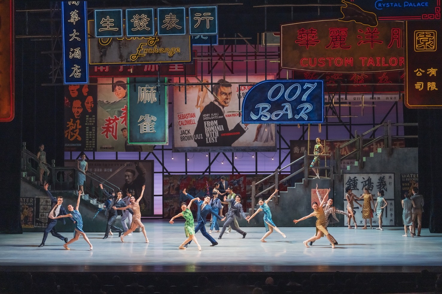 사진= 개막 공연 - 홍콩발레단_로미오+줄리엣