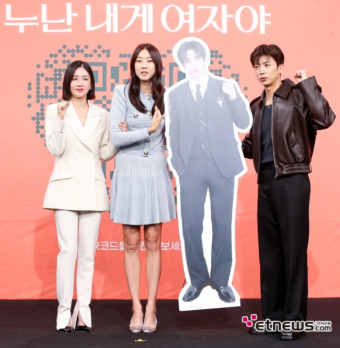 [ET포토] 누닌 내게 여자야, 'TXT 수빈 키 이정도는 되요'