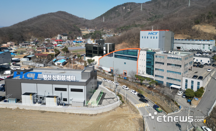 에이치시티, IoT·의료기기 사이버보안 분야 KOLAS 인정 획득