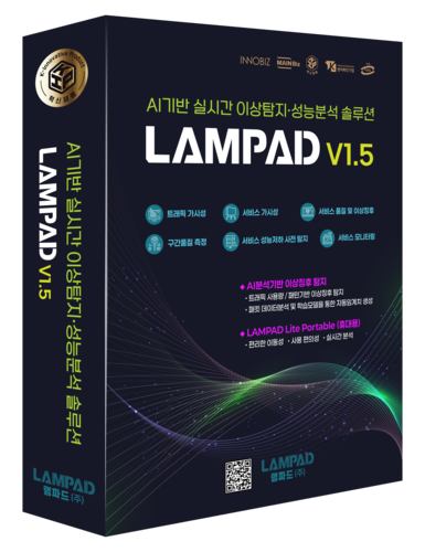 [신SW상품대상 10월 추천작]램파드 '램파드 1.5'