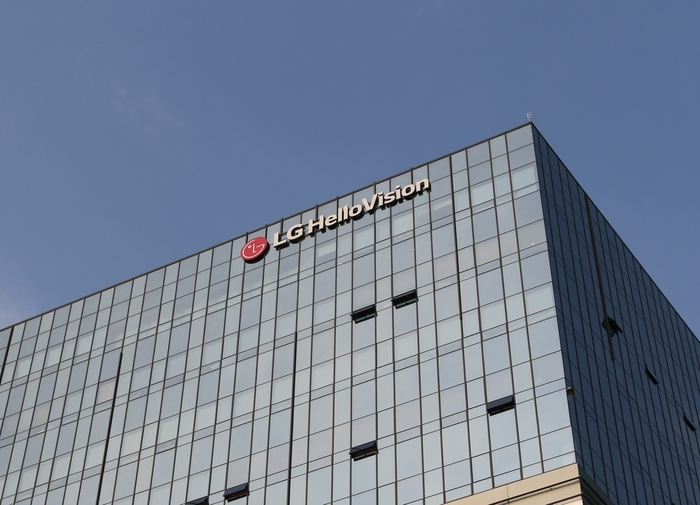 LG헬로비전 서울 마포구 상암동 본사