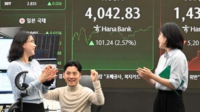 기사 썸네일