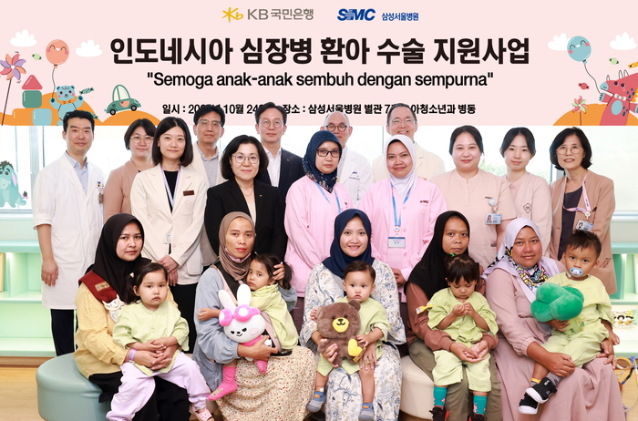 Photo Image