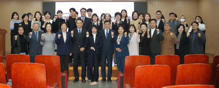 24일 남부대학교 산학관에서 열린 '2025 광주·전남 여성과학기술인 포럼' 행사.