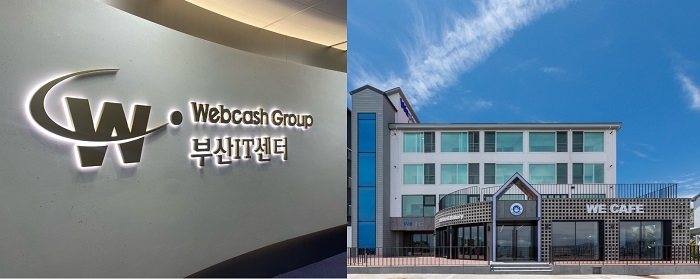 쿠콘, API 기술로 ESG 경영 선도… 환경·사회·지역경제 전방위 기여