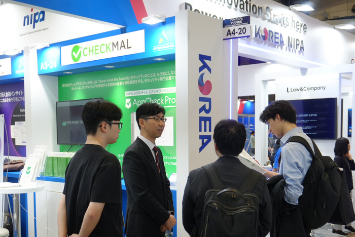 체크멀, '재팬 IT 위크 2025' 한국공동관 참가