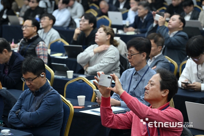 [포토] 'K-오픈소스X AI 인 서울 2025' 경청하는 청중들