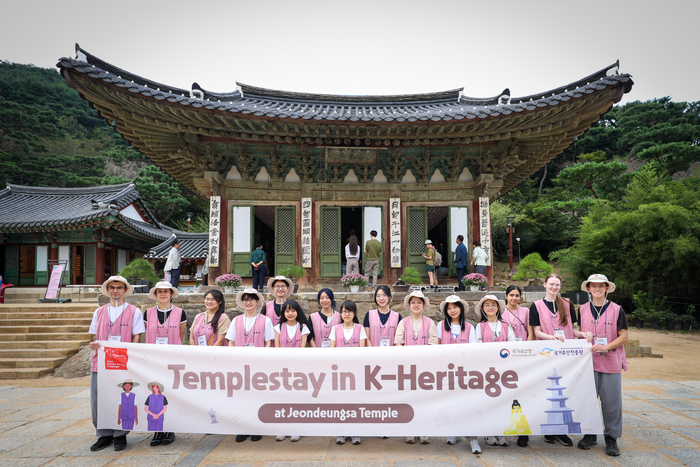 세종대학교는 세종국제대학 한국어문화교육센터가 지난 9월 27일과 28일 양일에 걸쳐 국가유산진흥원과의 협업으로 'Templestay in K-Heritage'를 진행했다.(사진=세종대)