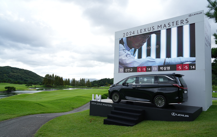 2024 렉서스 마스터즈 전시 차량 모습