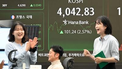 기사 썸네일