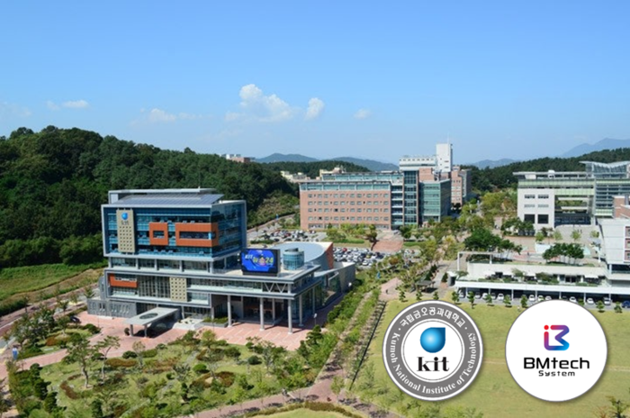 비엠텍시스템, 금오공대 인턴십 프로그램 운영…AI 기반 산학 협력 강화