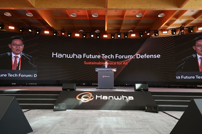 한화에어로스페이스 손재일 대표이사가 환영사를 하고 있다. 한화