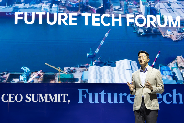 정기선 HD현대 회장이 APEC CEO 서밋 '퓨처 테크 포럼: 조선'에서 기조연설을 진행했다. HD현대