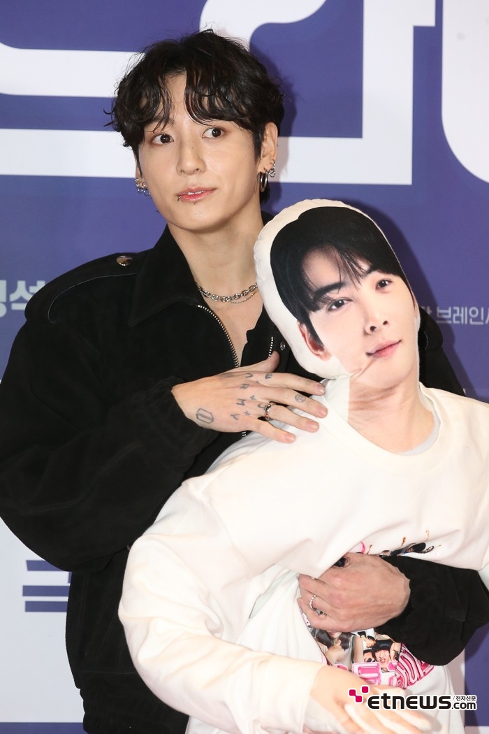 [ET포토] BTS 정국, '우리 은우와 함께 해요~'