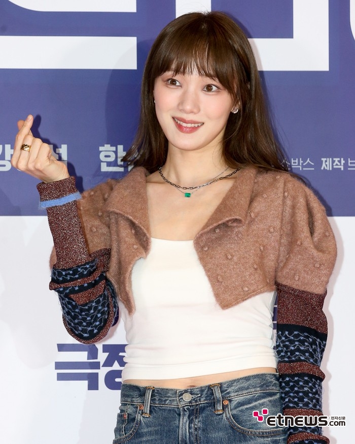 [ET포토] 이성경, '만찢 미소'