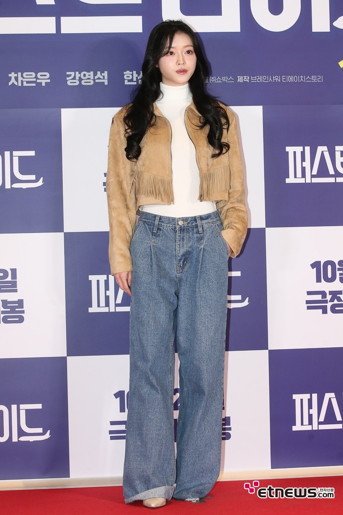 [ET포토] 오마이걸 유아, '심플해도 돋보이는 가을패션'