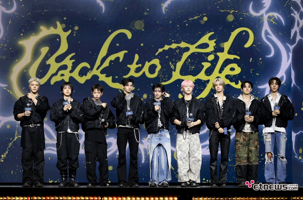 [ET포토] 엔팀, '근사한 시그니처'