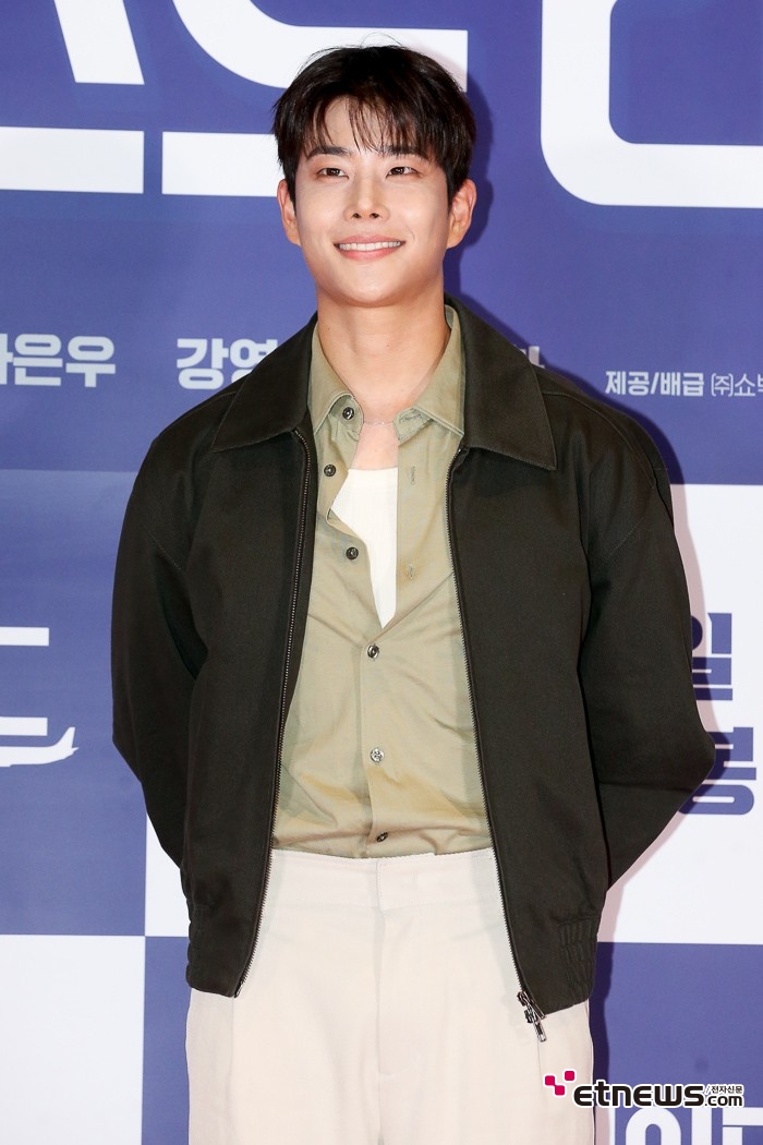 [ET포토] 아스트로 MJ, '밝은 햇살미소'