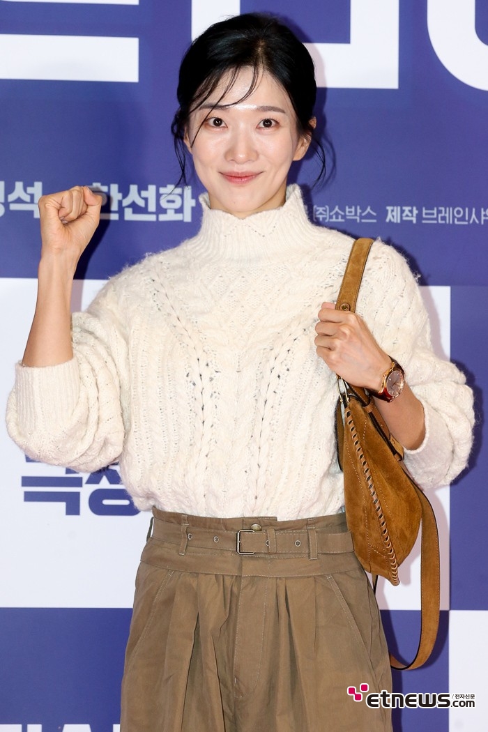 [ET포토] 정윤하, '매력적인 미모'