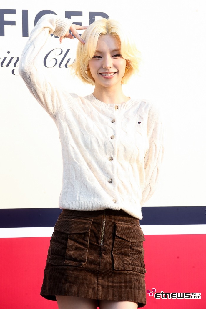 [ET포토] 있지 예지, '귀엽게 브이'