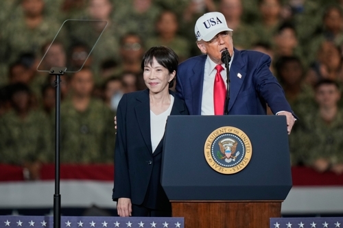 도널드 트럼프 미국 대통령과 다카이치 사나에 일본 총리. 〈사진=연합뉴스〉