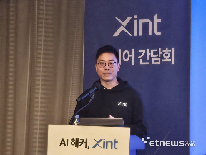 티오리, AI 해커 '진트' 공개…“URL만 넣으면 12시간 내 웹 보안 진단”