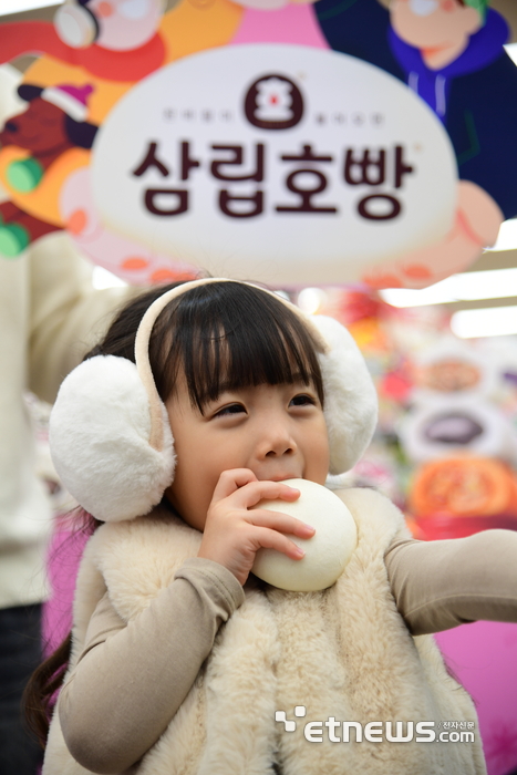 [포토] 삼립호빵, 한입