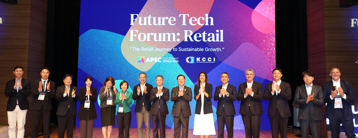 박일준 대한상의 상근부회장(왼쪽 9번째)과 주요참석자