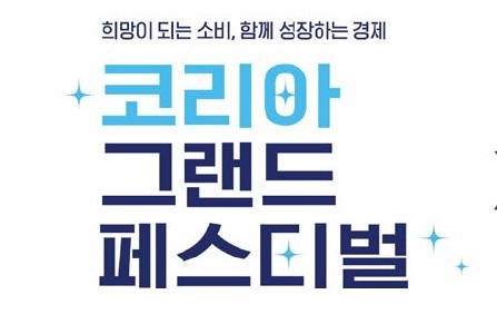 Photo Image