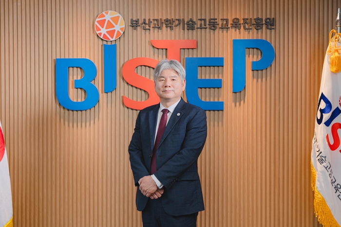 [기고] '메갈로폴리스 부산'을 향해