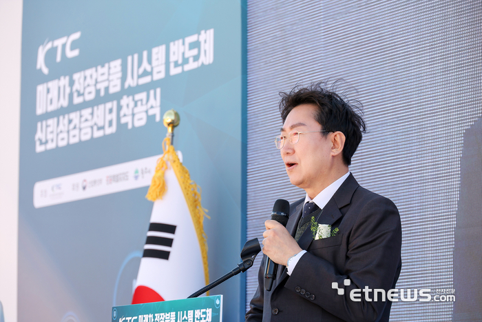 원강수 원주시장