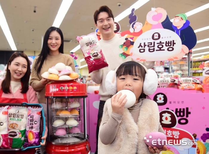 [포토] 호빵 신제품 14종 출시