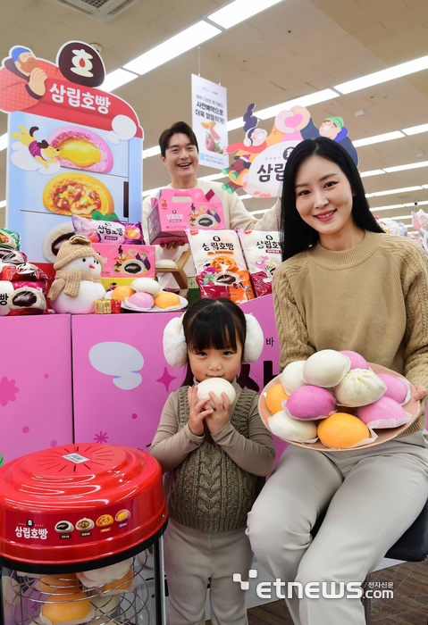 [포토] 겨울엔, 삼립호빵