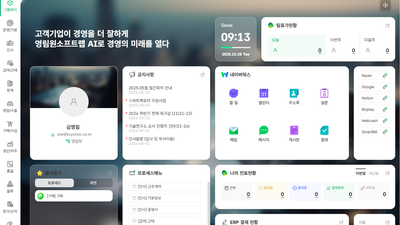 기사 썸네일