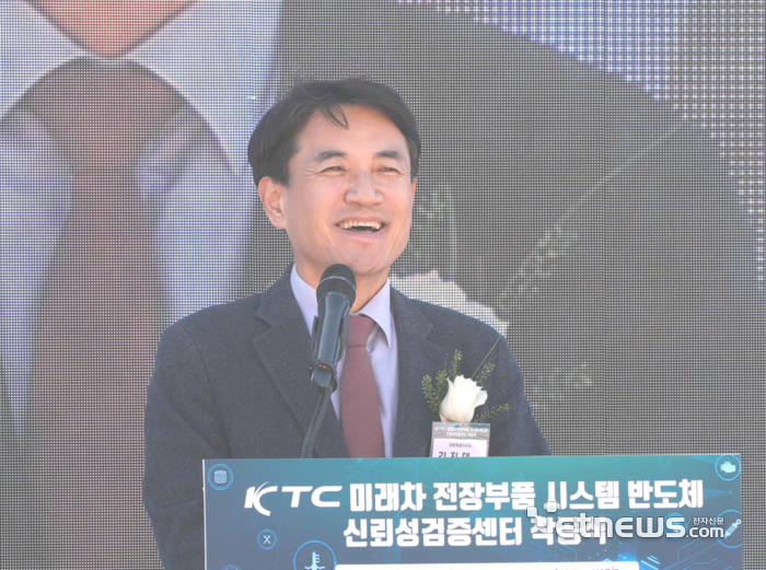 김진태 강원도지사