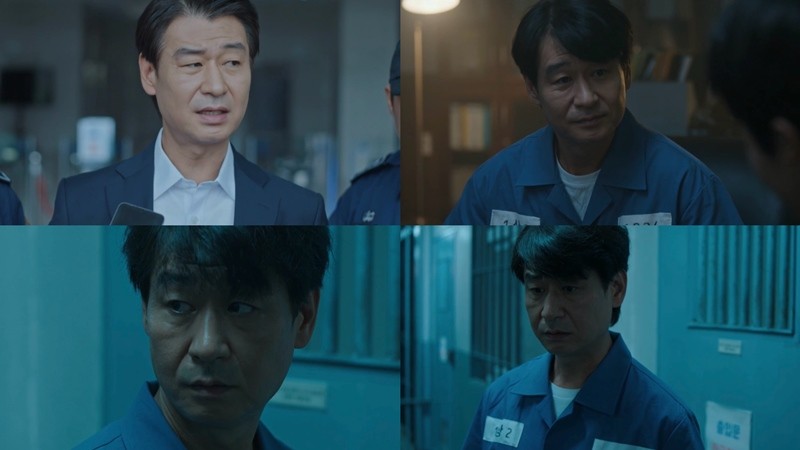 사진=tvN '신사장 프로젝트'