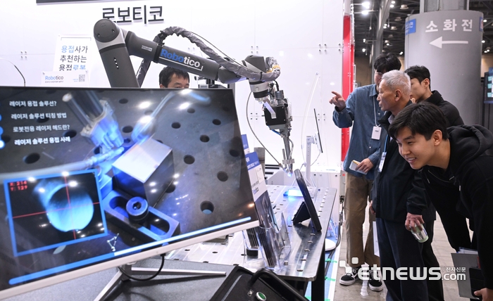 [포토] K-테크 인사이드쇼 2025