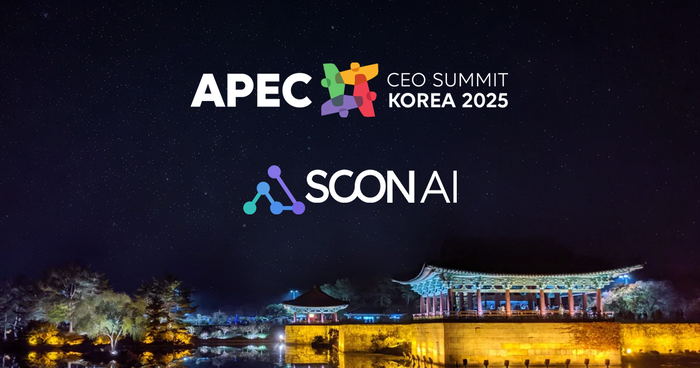 2025 경주 APEC. 사진=스콘에이아이