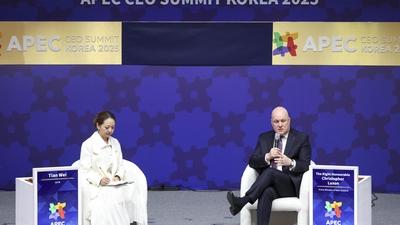 기사 썸네일