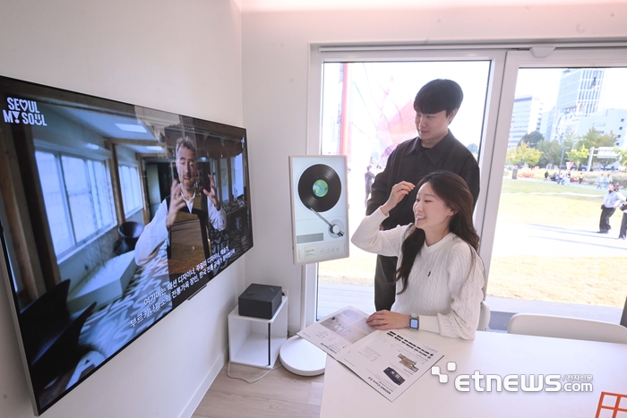 [포토] LG전자 소형 모듈러 주택 스마트 코티지