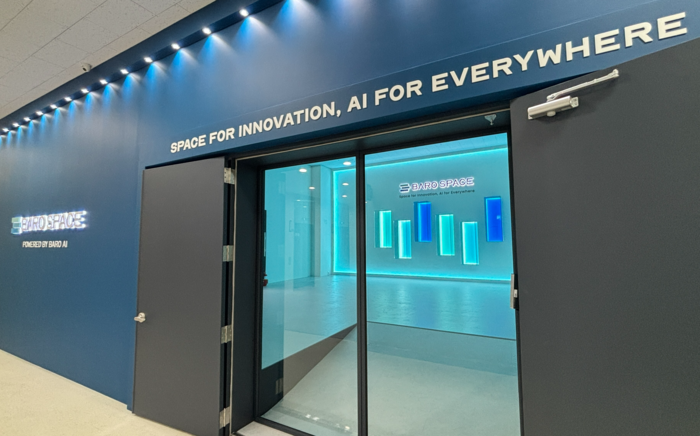 AI 급변기 대응 최적화 '셀단위 데이터센터' 평택에 들어섰다