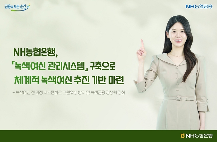 Photo Image