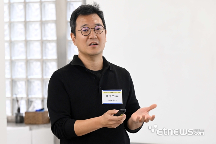 [정보통신 미래모임] 홍성인 비씨랩스 대표 “스테이블코인은 달러 패권 연장·결제 혁신의 열쇠”