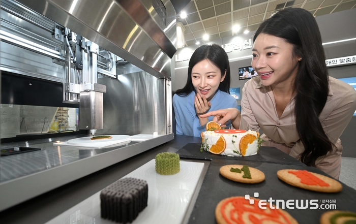 [포토] 3D 프린팅으로 디저트에 새겨진 그림