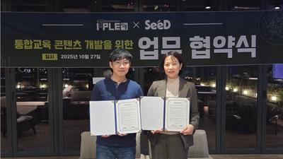기사 썸네일
