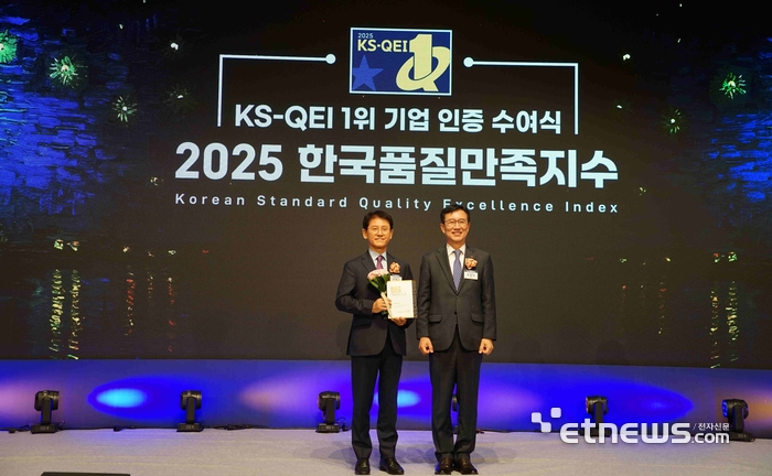 영림원소프트랩, 한국품질만족지수(KS-QEI) ERP 부문 3년 연속 1위 달성