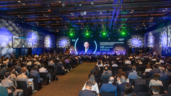 지난해 개최된 'KINPA 콘퍼런스' 현장